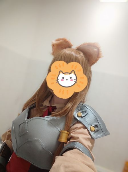 Akina - Amure Raphtalia 