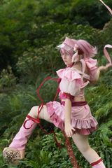 Amu preview 3