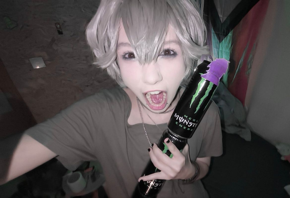 Cro._.sri – Till emo 