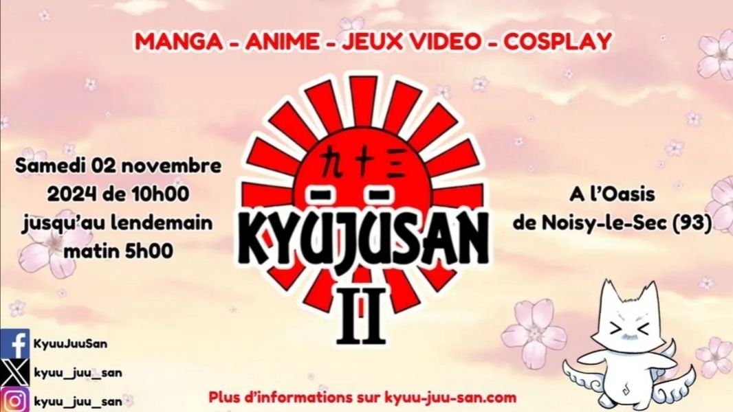 Kyuu Juu San