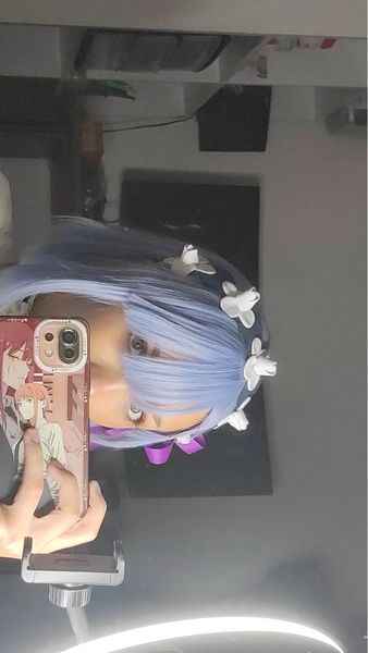 Ayumi - Rem 