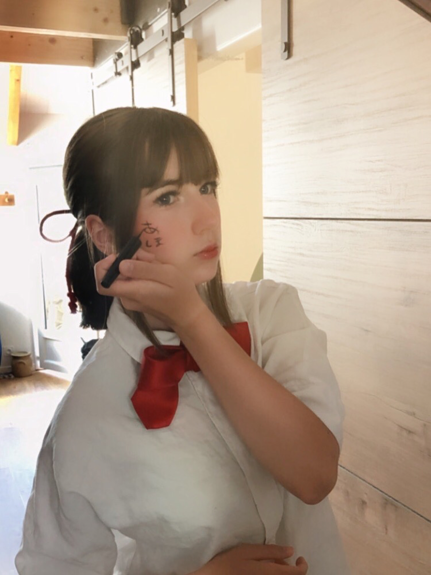 Mitsuha - Photo 6