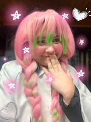Mitsuri Kanroji 🍡 preview 2