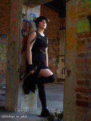 Yor preview 2