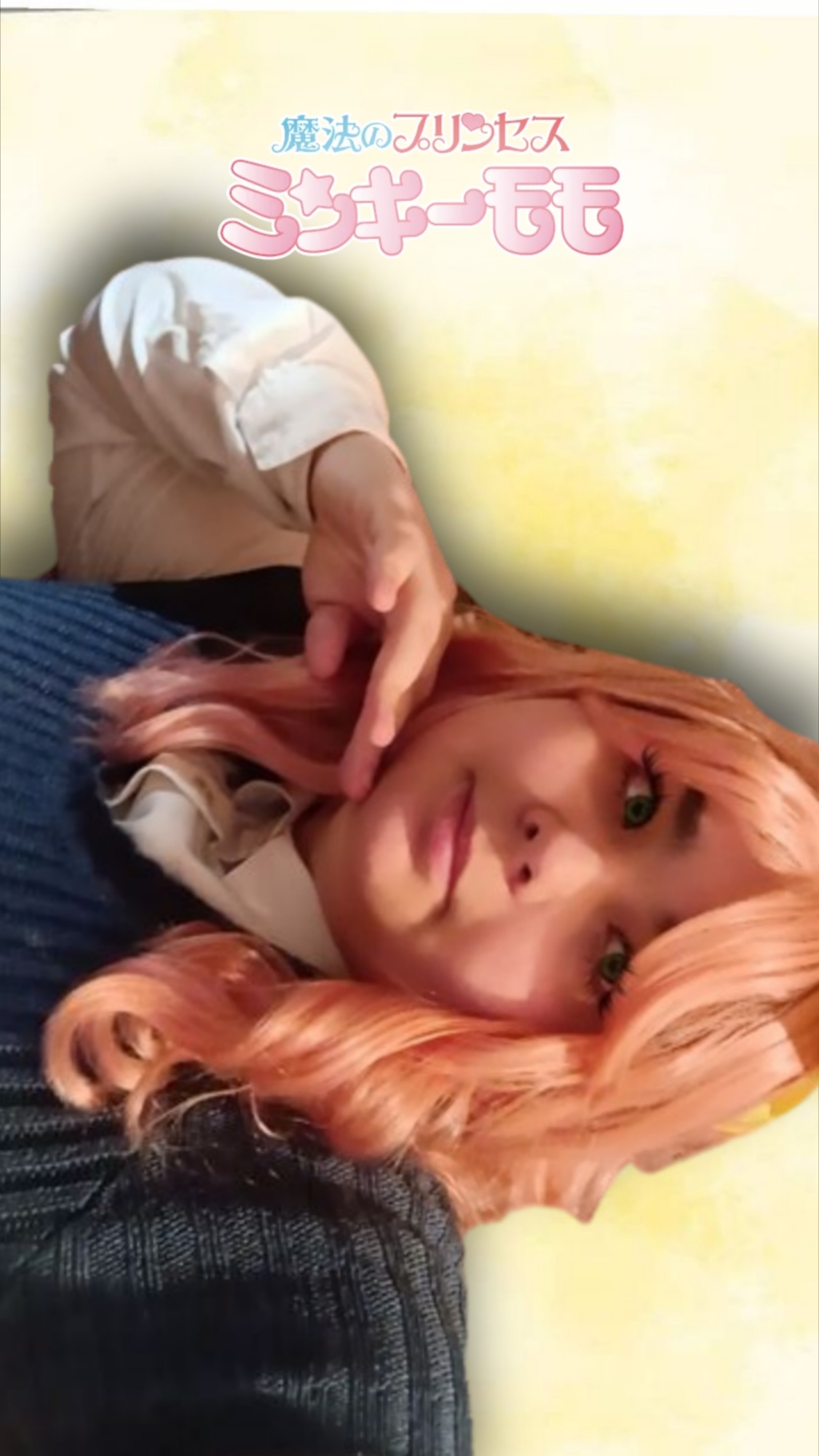 Gigi (minky momo) — photo 18