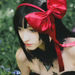 Yukiluvs