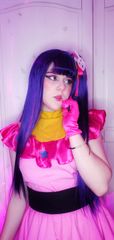 Ai Hoshino preview 2