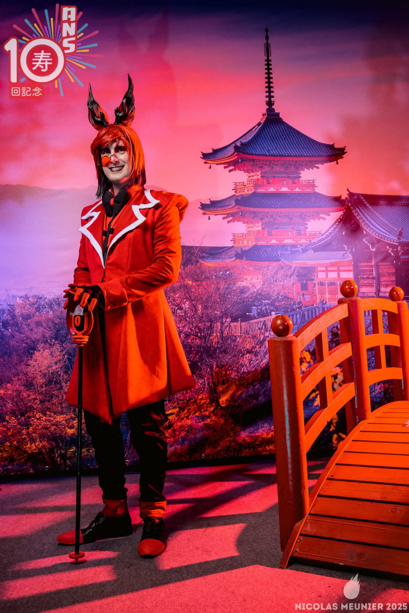Alastor — photo 10
