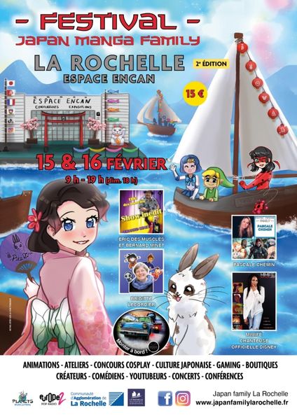 Japan manga family