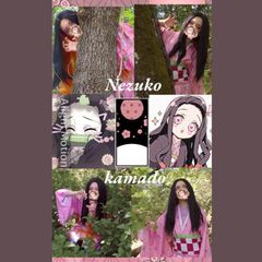 nezuko preview 2